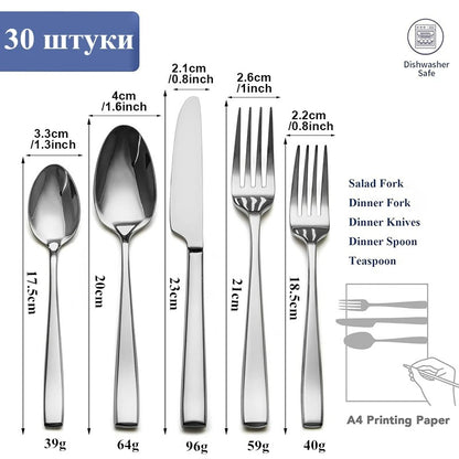 30 PIECE SILVER CUTLERY SET